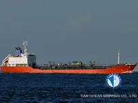 Oil/Chemical tanker for sale