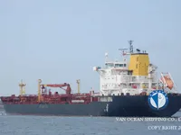 Oil/Chemical tanker for sale