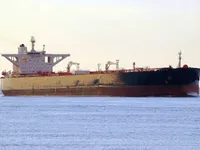 Oil/Chemical tanker for sale