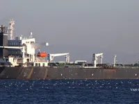 Oil/Chemical tanker for sale