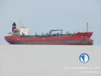 Oil/Chemical tanker for sale