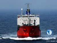 Oil/Chemical tanker for sale