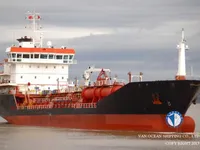 Oil/Chemical tanker for sale