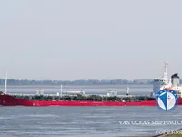 Oil/Chemical tanker for sale