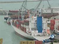 Reefer ship for sale