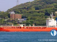 Oil/Chemical tanker for sale