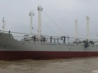Reefer ship for sale