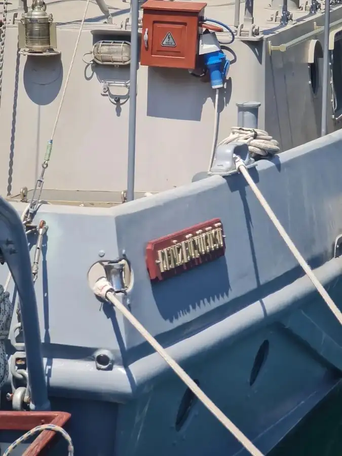 Fireboat for sale