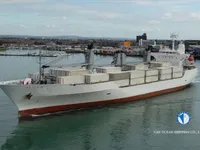 Reefer ship for sale