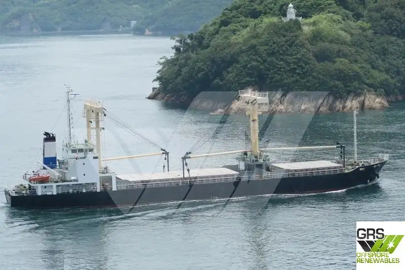 Bulk carrier for sale