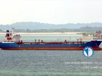 Oil/Chemical tanker for sale