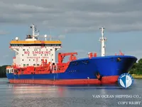 Oil/Chemical tanker for sale