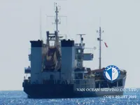 Oil/Chemical tanker for sale