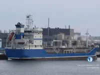 Oil/Chemical tanker for sale