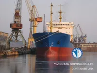 Oil/Chemical tanker for sale