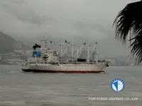 Reefer ship for sale