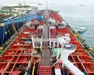 Oil/Chemical tanker for sale
