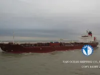 Oil/Chemical tanker for sale