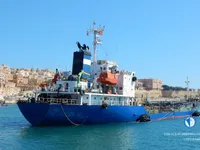 Oil/Chemical tanker for sale