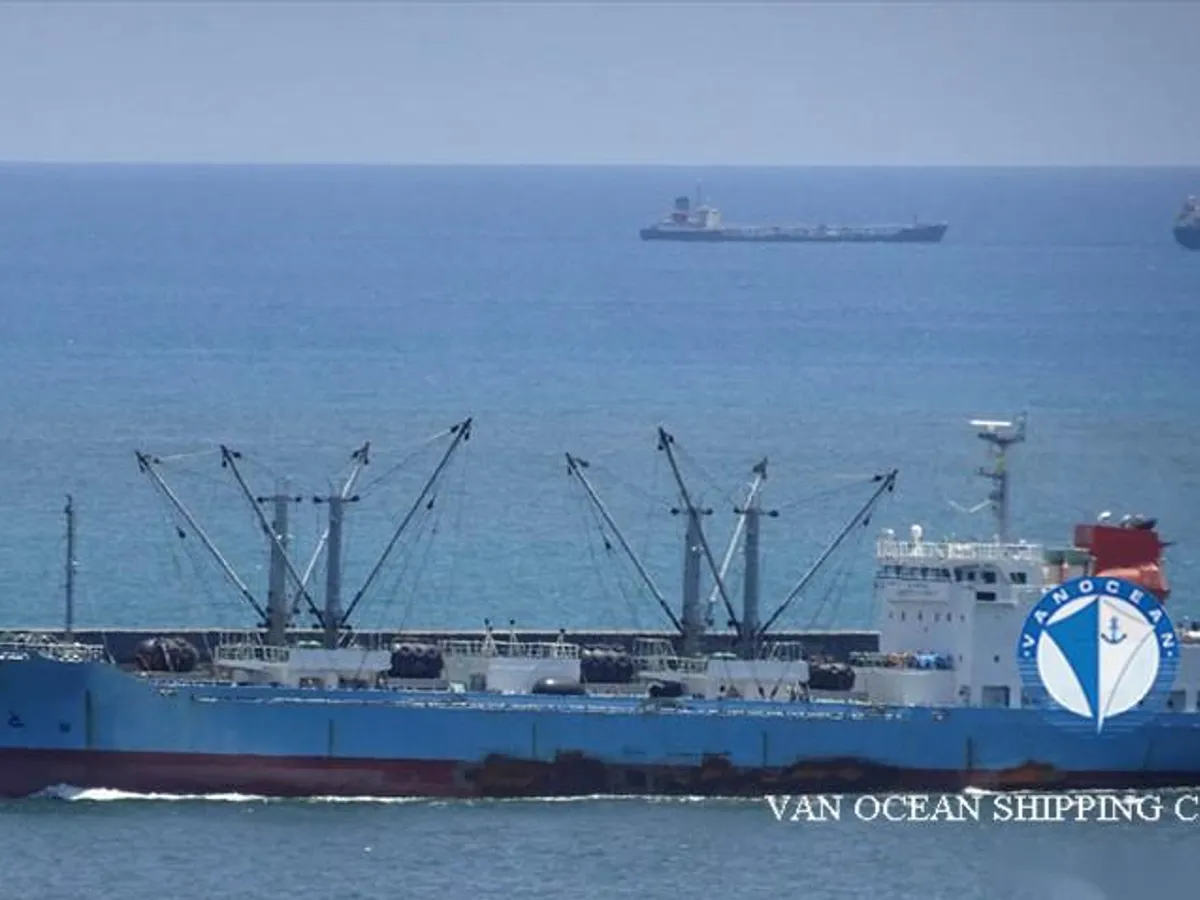 Reefer ship for sale