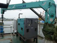 General Cargo/Multi-purpose for sale