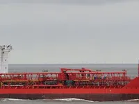 Oil/Chemical tanker for sale