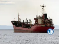Oil/Chemical tanker for sale