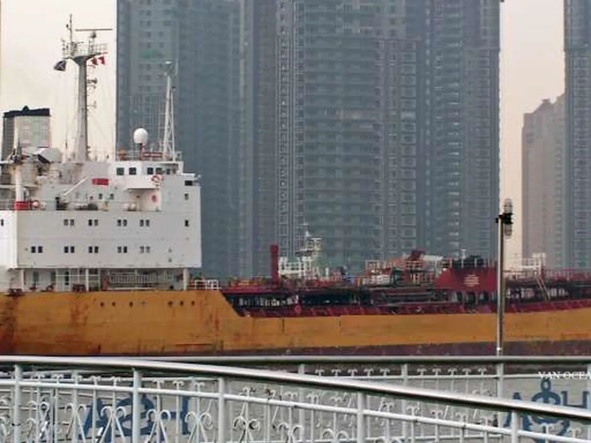Oil/Chemical tanker for sale