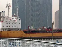 Oil/Chemical tanker for sale