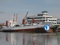 Reefer ship for sale