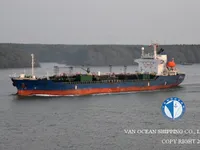 Oil/Chemical tanker for sale