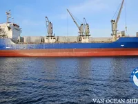 Reefer ship for sale