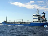 Oil/Chemical tanker for sale