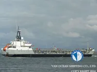 Oil/Chemical tanker for sale
