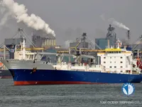 Reefer ship for sale