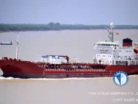 Oil/Chemical tanker for sale