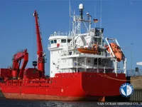 Reefer ship for sale