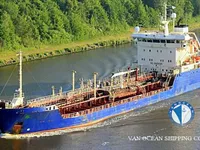 Oil/Chemical tanker for sale