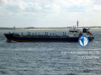 Oil/Chemical tanker for sale