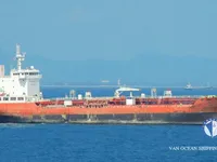 Oil/Chemical tanker for sale