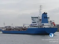Oil/Chemical tanker for sale