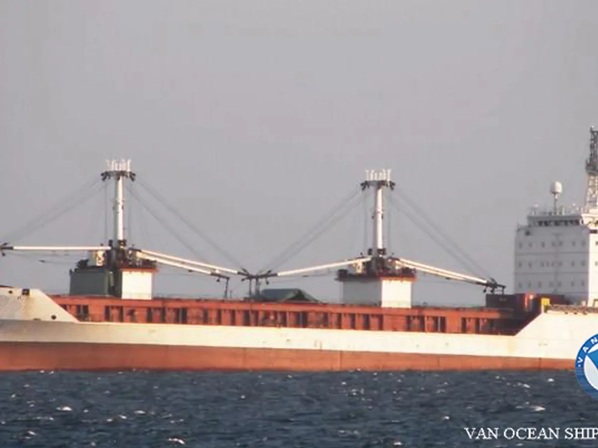 Reefer ship for sale