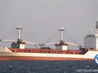 Reefer ship for sale