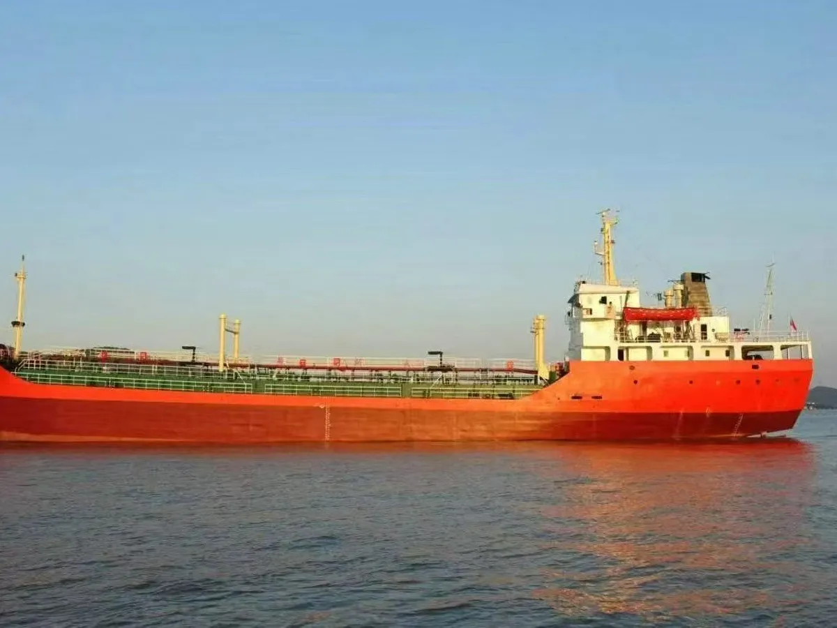 Oil/Chemical tanker for sale