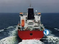 Oil/Chemical tanker for sale
