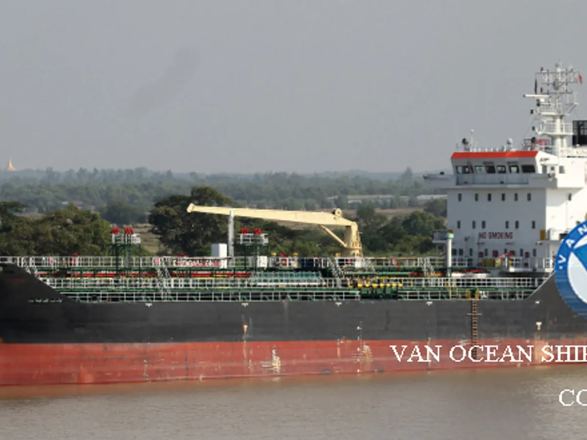 Oil/Chemical tanker for sale