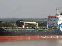 Oil/Chemical tanker for sale