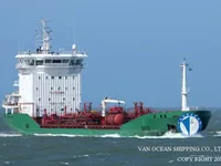 Oil/Chemical tanker for sale