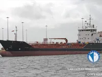 Oil/Chemical tanker for sale
