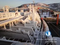 Oil/Chemical tanker for sale